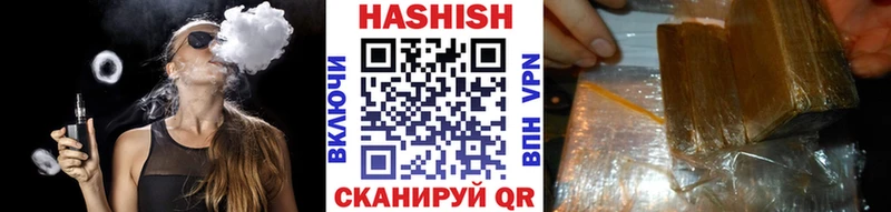 Купить закладки  Приозерск  Гашиш гашик 