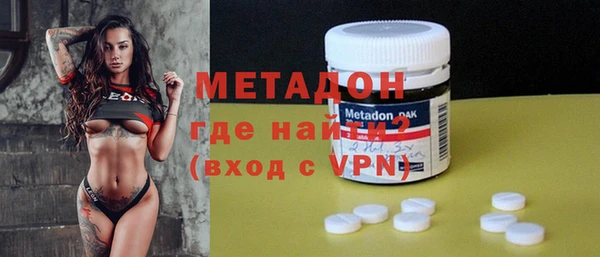 таблы Иннополис