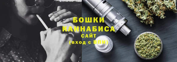 синтетический гашиш Зеленокумск