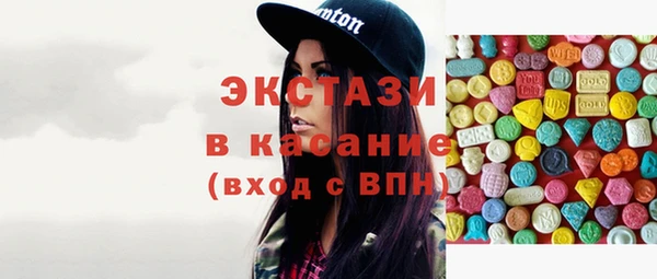 таблы Иннополис
