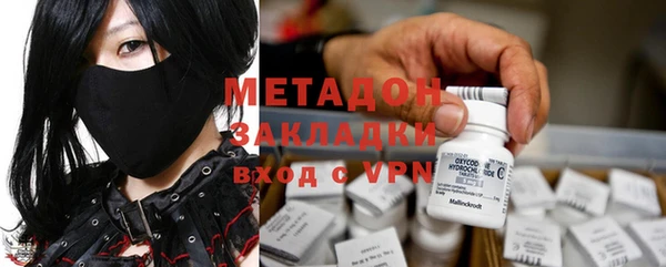 винт Зерноград