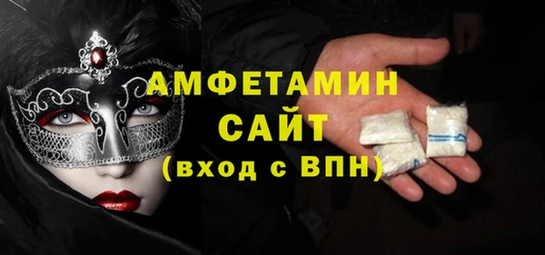 винт Зерноград