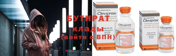 таблы Иннополис