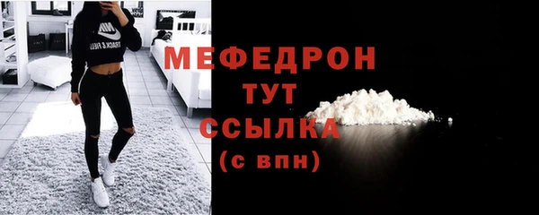 синтетический гашиш Зеленокумск