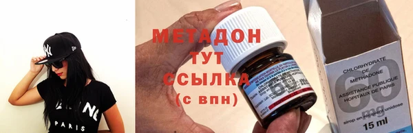 трава Заводоуковск