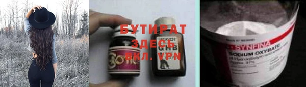 скорость Инта