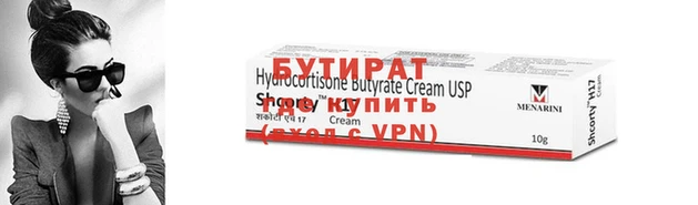 винт Зерноград