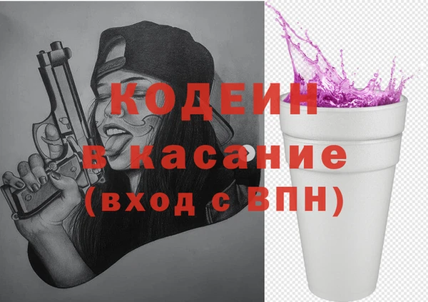 винт Зерноград