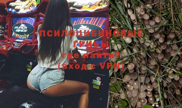 скорость Инта