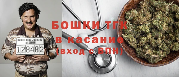 скорость Инта