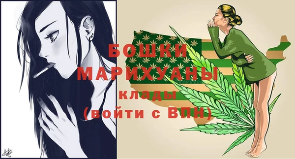 винт Зерноград