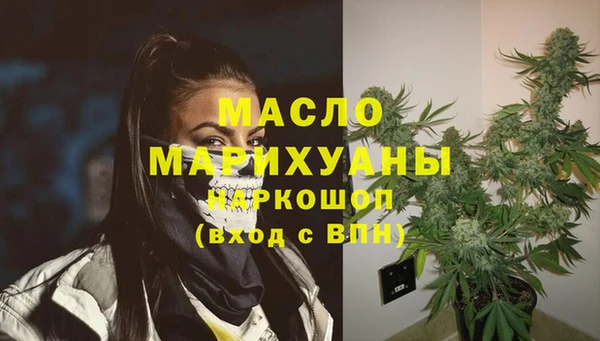 винт Зерноград