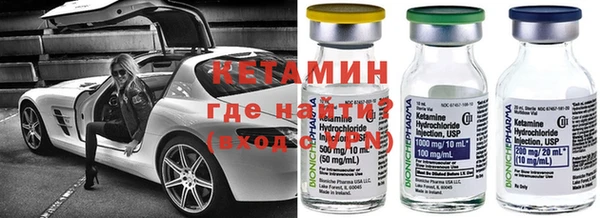 винт Зерноград