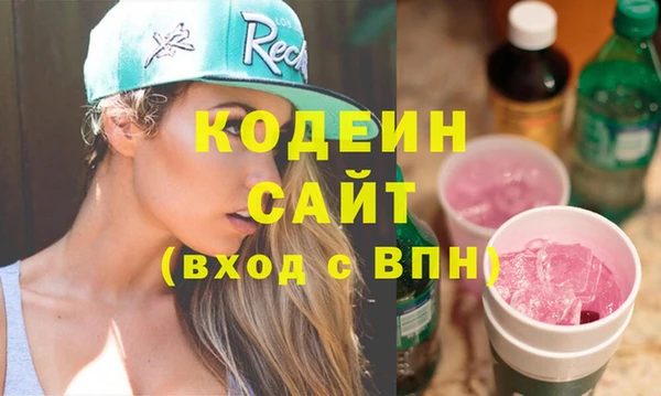 винт Зерноград