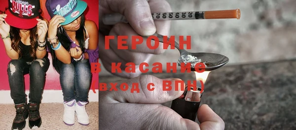 винт Зерноград