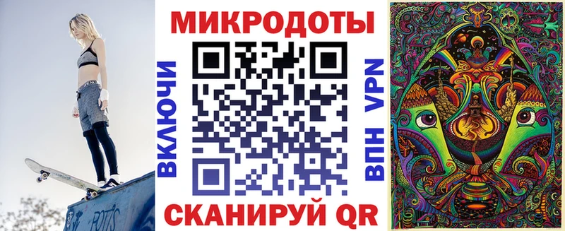 Галлюциногенные грибы MAGIC MUSHROOMS  Купить  Приозерск 